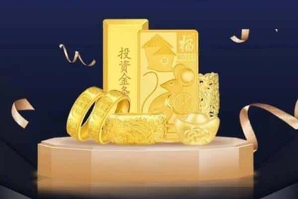 察哈尔右翼中旗回收黄金